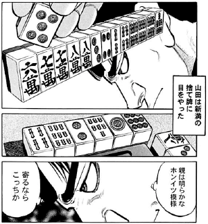 /p/7qaqseo/20191021-001.png