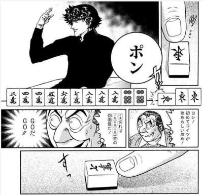 /p/ijyignf/001.jpg